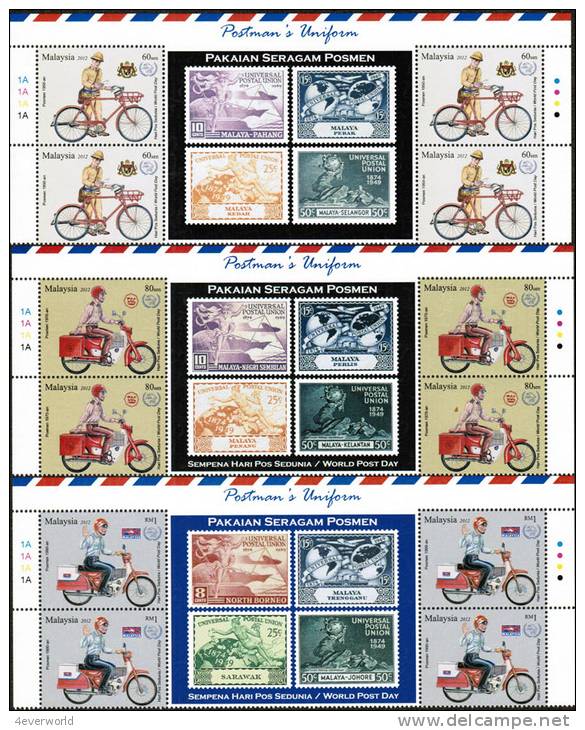 2012 Top 4 Sets Postman Uniform Motorcycle Bicycle UPU Vehicle Stamp Malaysia MNH - Malasia (1964-...)