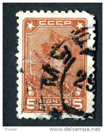 (9052)  RUSSIA  1929  Mi#369 / Sc#417  Used - Oblitérés