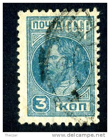 (9055)  RUSSIA  1929  Mi#367 / Sc#415  Used - Oblitérés