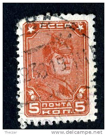 (9064)  RUSSIA  1937  Mi#675 / Sc#615A  Used Perf Fault - Usados