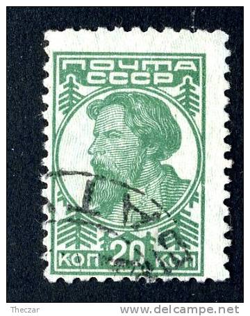 (9068)  RUSSIA  1937  Mi#680 / Sc#617A  Used - Unused Stamps