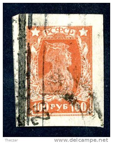 (9089)  RUSSIA  1922  Mi#211B / Sc#233  Used - Used Stamps