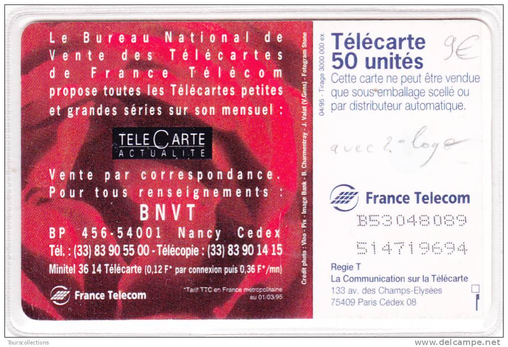 TELECARTE 120 U @ BNVT 95 - Variété 2° Logo Moréno Au Verso @ 04/1995 - 1995