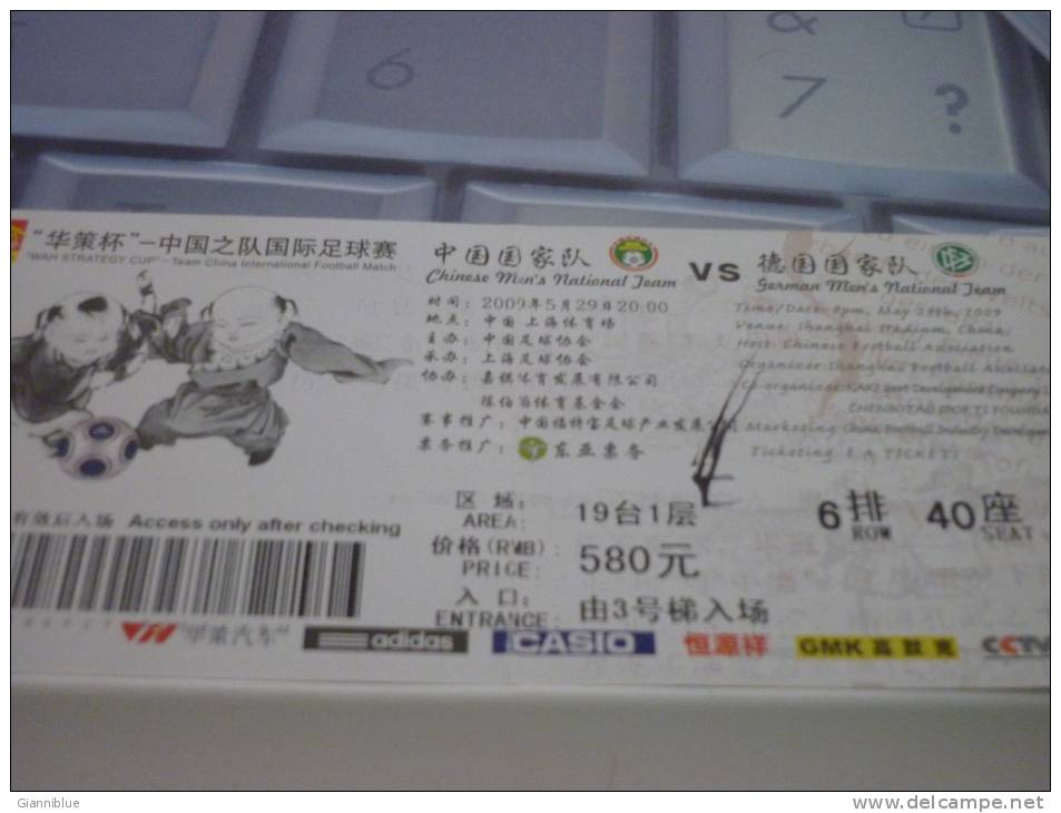 China-Germany International Football Match Ticket (29 May 2009) - Eintrittskarten