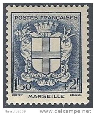 1941 FRANCIA SOCCORSO NAZIONALE STEMMI DI CITTA 1,50+2 F MH * - FR556 - 1941-66 Escudos Y Blasones