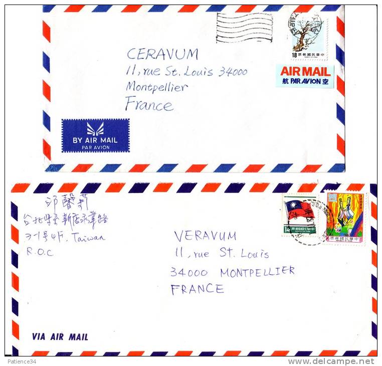 TAIWAN: 2 Lettres De Taiwan Pour Montpellier (France) - Briefe U. Dokumente