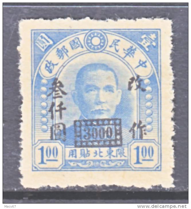 China  NORTH EAST  54   * - North-Eastern 1946-48