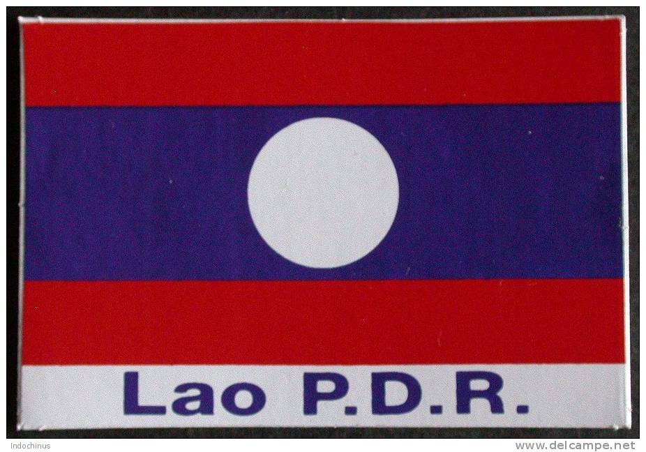 LAOS  Lot 3 Monnaies  1980   PORT OFFERT + DRAPEAU LAO En Cadeau - Laos