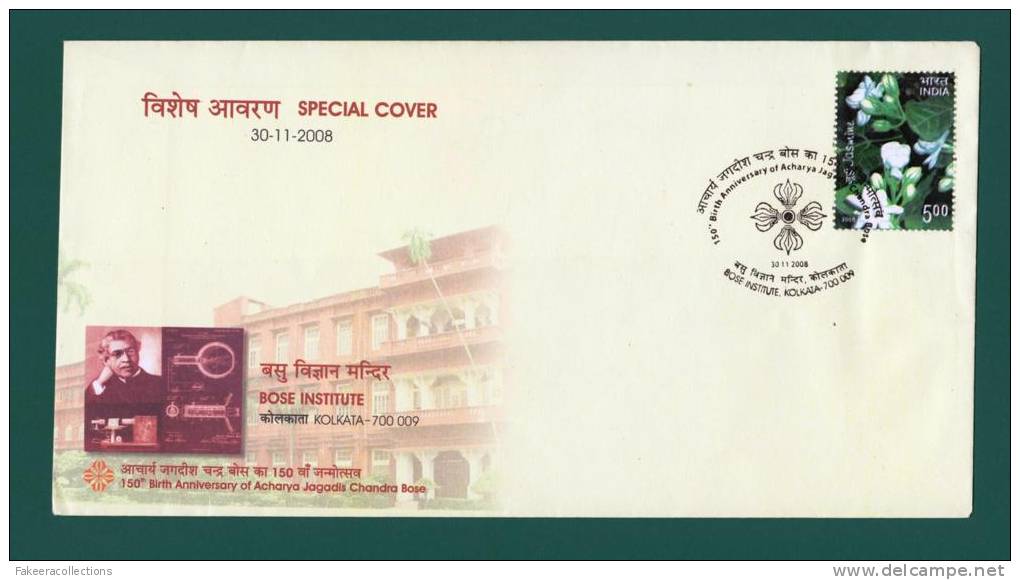 INDIA 2008 Inde ACHARYA JAGADIS CHANDRA BOSE INSTITUTE KOLKATA SPECIAL COVER Micro Wave Scientist, Physics, Electricity - Cartas & Documentos