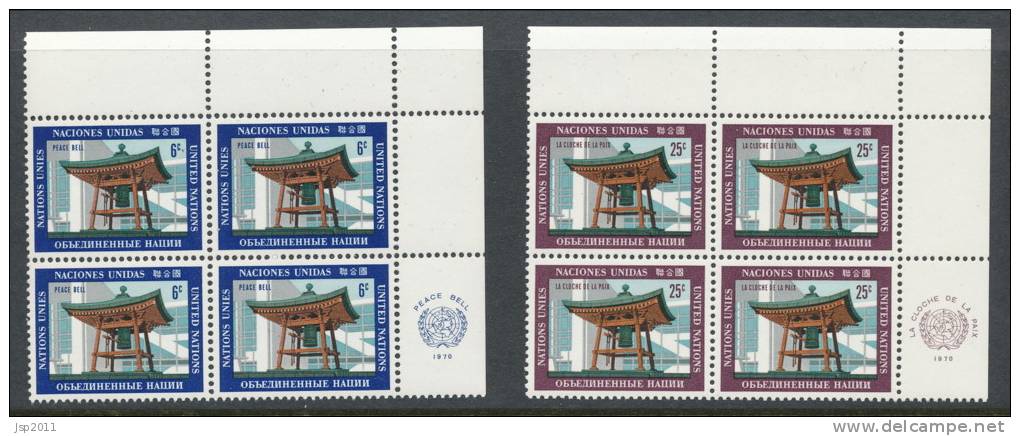 UN New York 1970 Michel 220-221, Blocks Of 4 With Lable In Upper Right Corner, MNH** - Blocks & Sheetlets