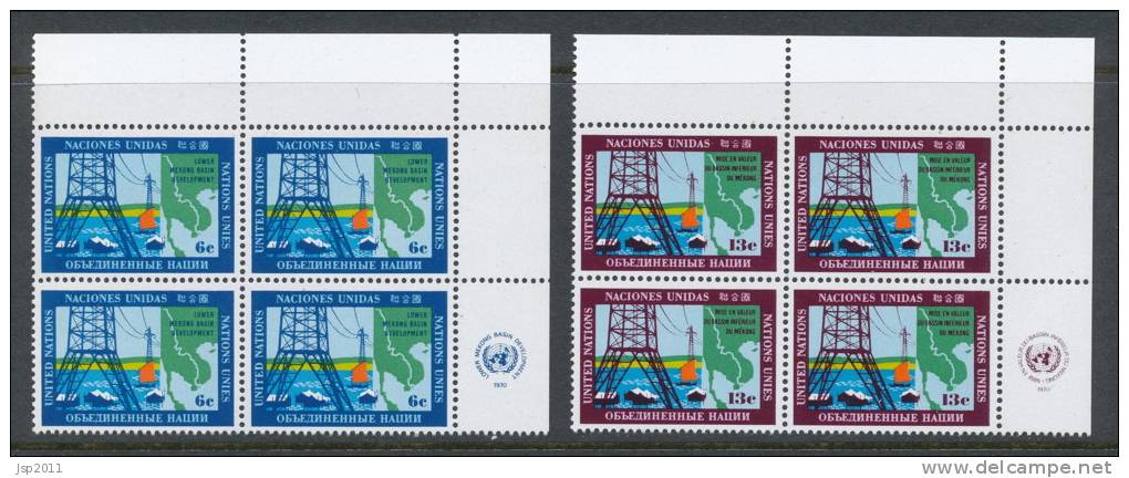 UN New York 1970 Michel 222-223, Blocks Of 4 With Lable In Upper Right Corner, MNH** - Blocks & Sheetlets
