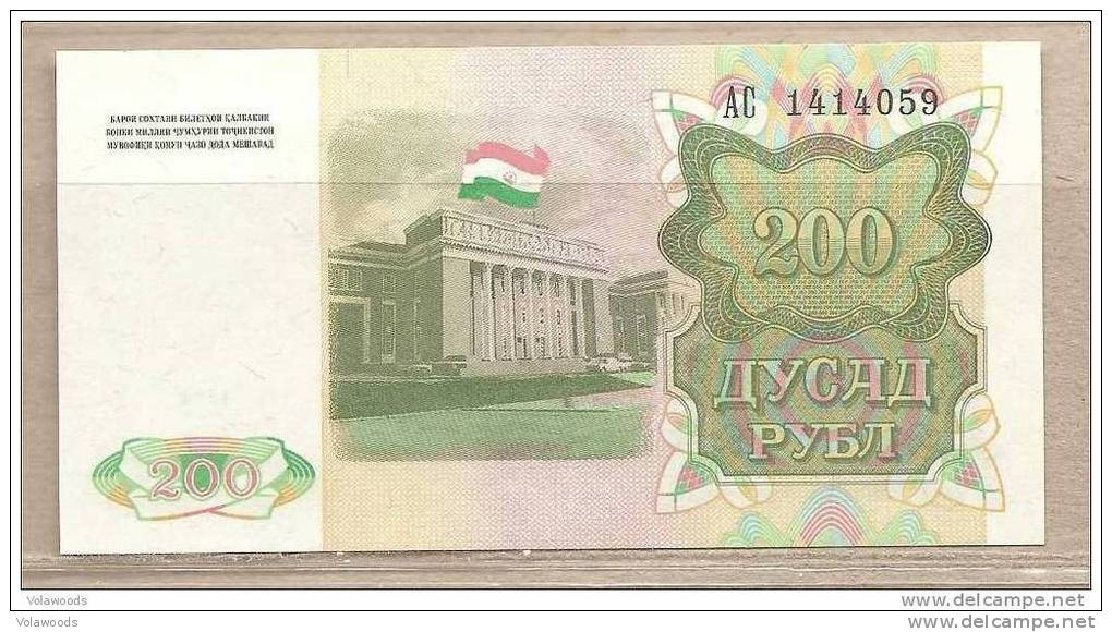 Tagikistan - Banconota Non Circolata Da 200 Rubli - 1994 - Tagikistan