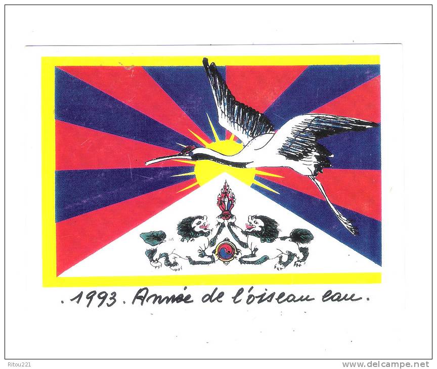 Cpsm Le Drapeau National Du TIBET - Année De L'oiseau Eau - Pour La Liberté 22 Février 1993 1994 - Tíbet