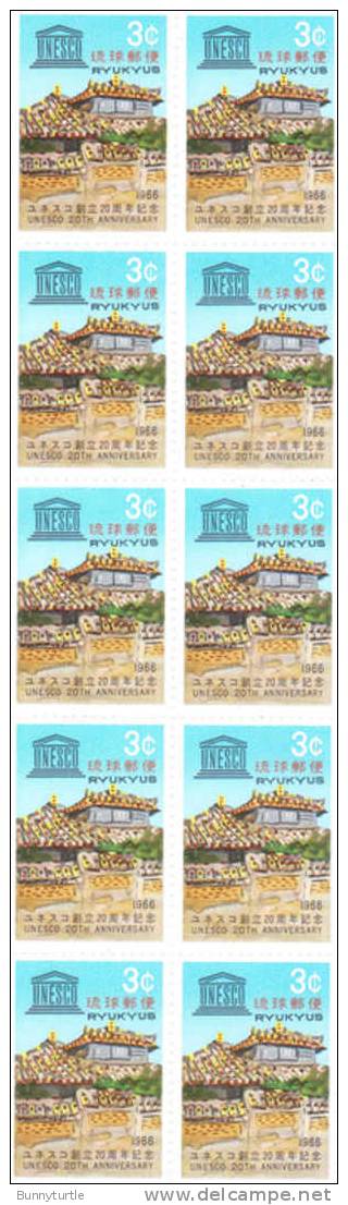 Ryukyu Islands 1966 UNESCO 20th Anniversary Blk Of 10 MNH - Riukiu-eilanden