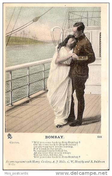 Couples - Romance - Song - Bombay    F209 - Couples