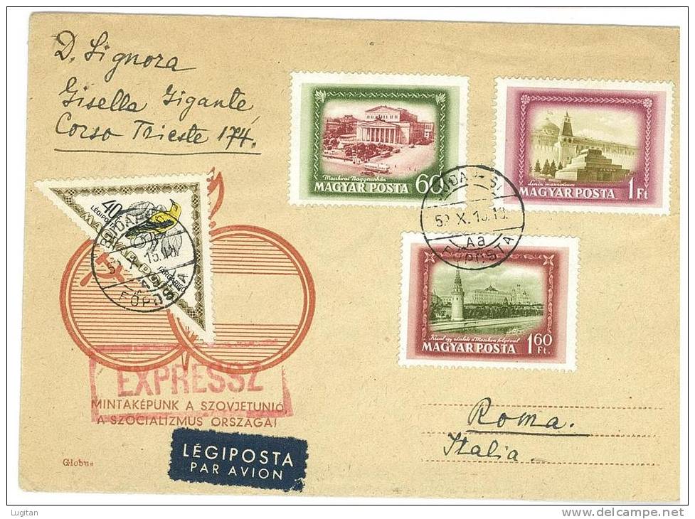 UNGHERIA - EMISSIONE COMMEMORATIVA - ESPRESSO ANNO 1958 - Postmark Collection