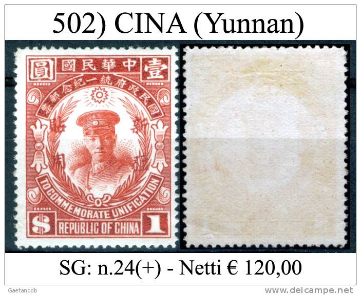 Cina-502 - Yunnan 1927-34