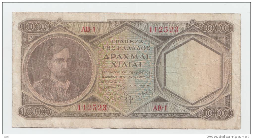 Greece 1000 Drachmai 1947 VF CRISP Banknote P 180a  180 A - Griekenland