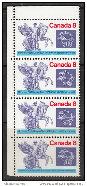 Canada 1974 UPU Error, Ghost Print, Sc# 648ii - Varietà & Curiosità