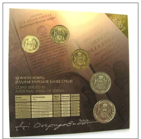 +Serbia, 2007.Official Coin Set.Mint Set Of National Bank Of Serbia - Servië