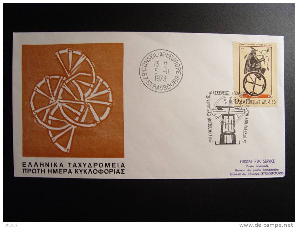 GRECE GRIECHENLAND GREECE  CONSEIL DE L´EUROPE  FDC - FDC