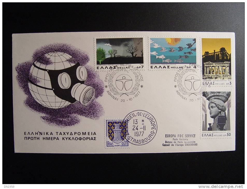 GRECE GRIECHENLAND GREECE  CONSEIL DE L´EUROPE  FDC - FDC