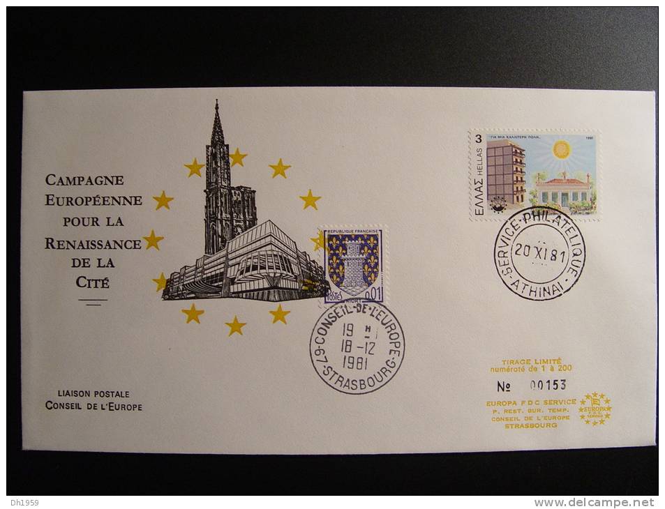 GRECE GRIECHENLAND GREECE  CONSEIL DE L´EUROPE  FDC TIRAGE LIMITE 200 Ex. - FDC