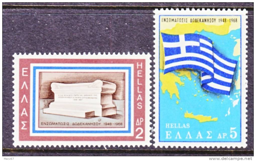 Greece 927-8   *  FLAG  MAP - Unused Stamps