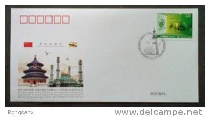 PFTN.WJ2011-16 CHINA-BRUNEI DIPLOMATIC COMM.COVER - Covers & Documents