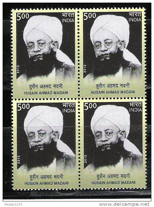 INDIA 2012 Husain Ahmed Madani, 1v Complete., Block Of  4,  MNH(**) - Neufs