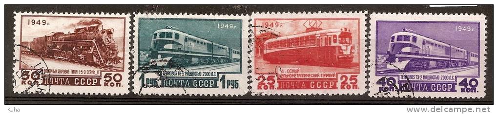 Russia Soviet Union RUSSIE URSS Train 1949 - Gebraucht