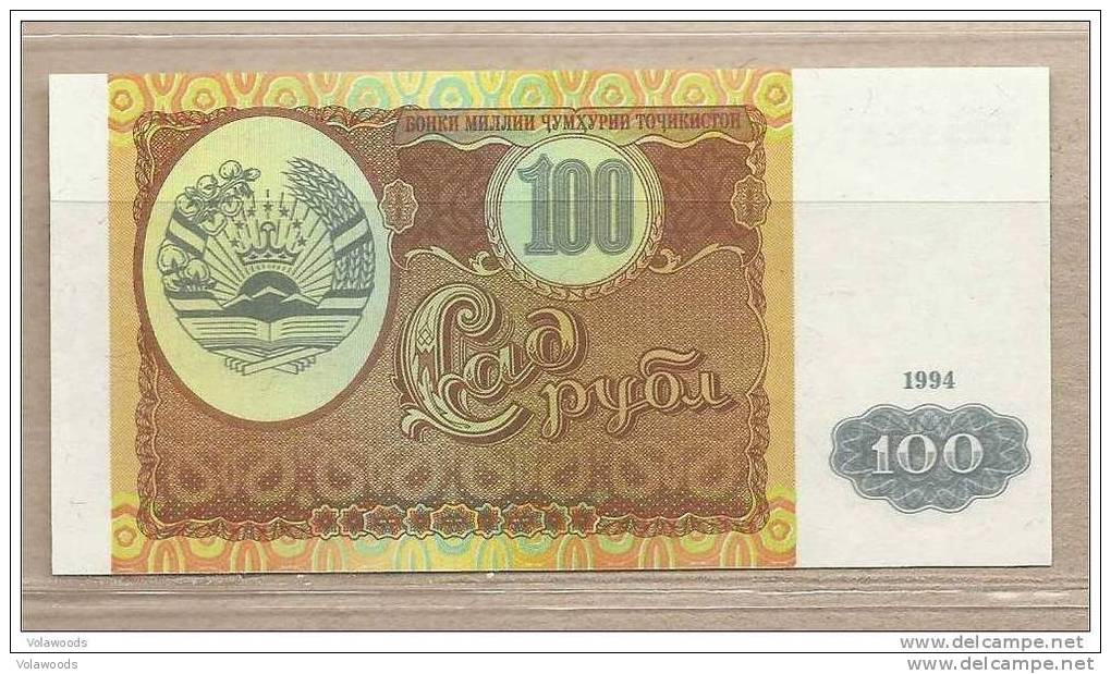 Tagikistan - Banconota Non Circolata Da 100 Rubli - 1994 - Tagikistan
