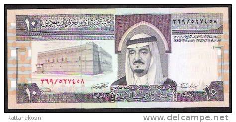 SAUDI ARABIA  P23b 10  RIALS   1983 Corrected " Monetary"    UNC. - Arabie Saoudite