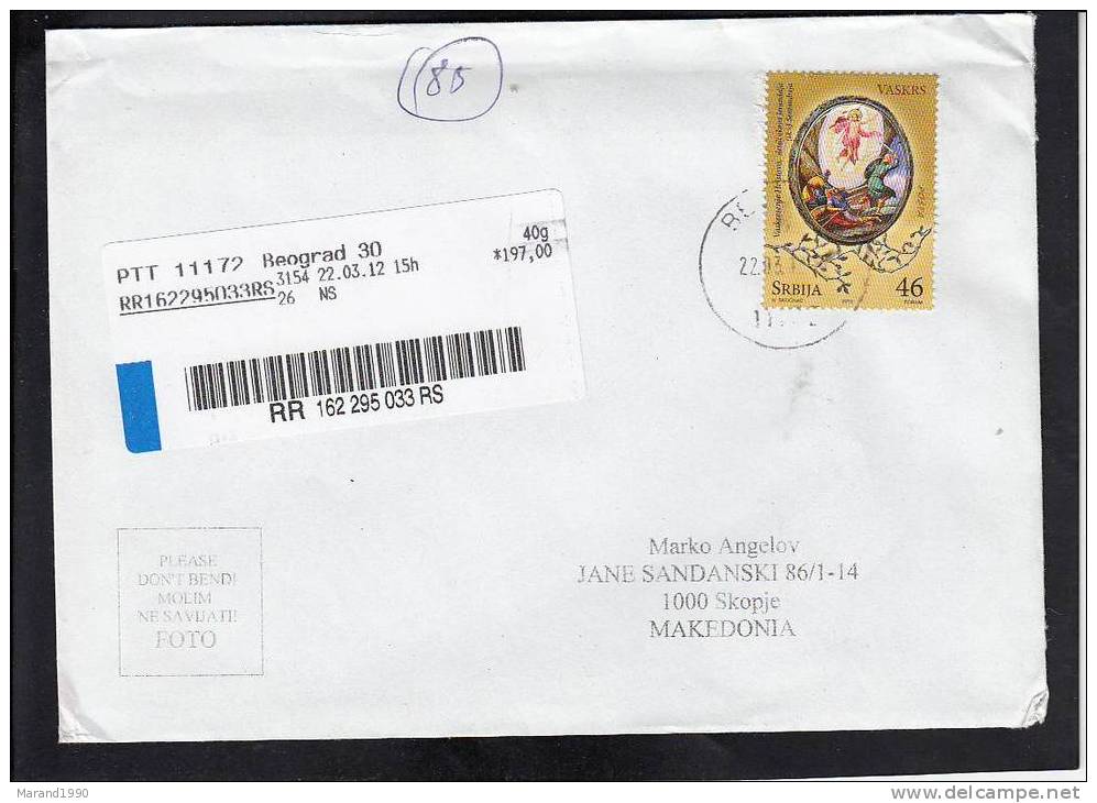 SERBIA, R-COVER, LABEL REPUBLIC OF MACEDONIA ** - Easter