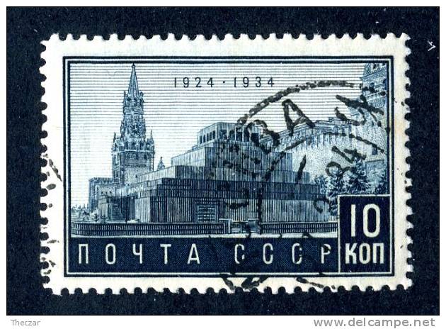 (9316) RUSSIA 1934  Mi.#468 Used Sc#525 - Usados