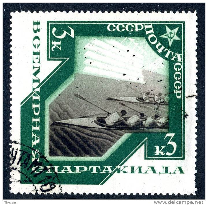 (9329) RUSSIA 1935  Mi.#515 Used Sc#561 - Oblitérés
