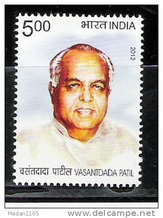 INDIA 2012 Vasant Dada Patil, 1v Complete.,  MNH(**) - Neufs