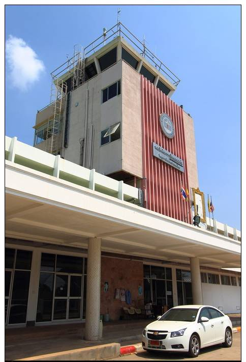 Khon Kaen Airport Thailand Aviation Postcard - Aerodromi