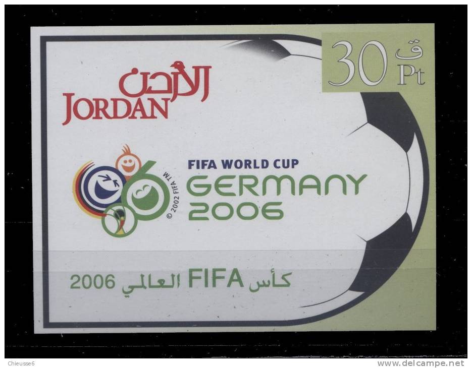 Jordanie ** Bloc N° 96 - Coupe Du Monde De Foot En Allemagne - Jordanien