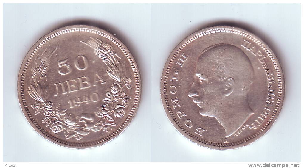 Bulgaria 50 Leva 1940 - Bulgarie