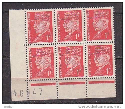 M2653 - FRANCE Yv N°514 ** BLOC - 1941-42 Pétain