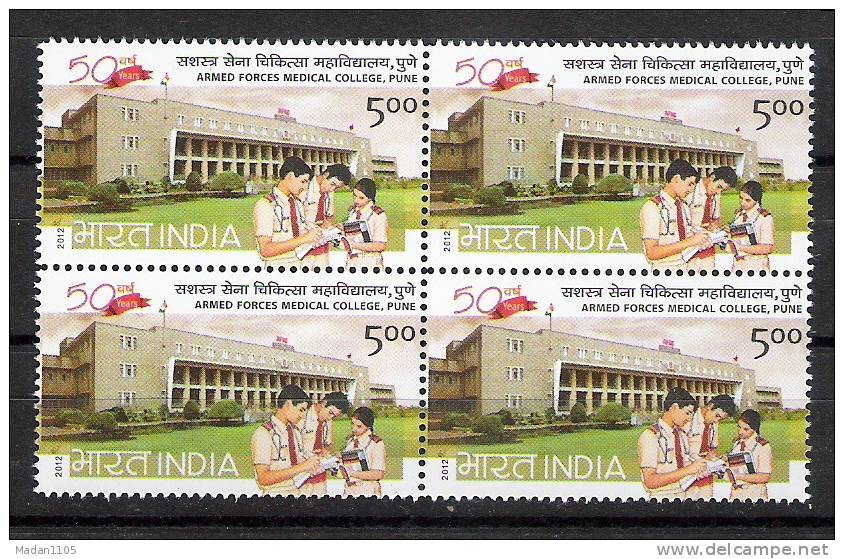 INDIA 2012  Armed Forces Medical College Pune, 1v Complete. Block Of 4, MNH(**) - Unused Stamps