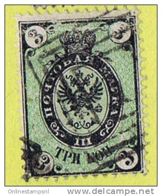 POLISH  4 Line Rectangle Cancel On Russian Mi 10  CV € 300 - Gebruikt