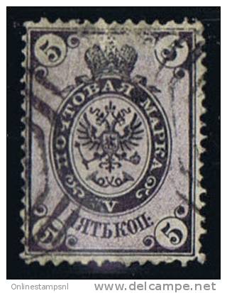 POLISH 4 Line Octagon Cancel On Russian Mi 14 Y , Thick  Paper - Used Stamps