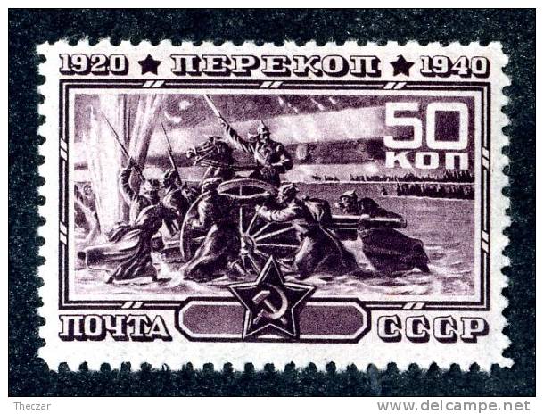 (9357) RUSSIA 1940  Mi.#783A  Mnh**  Sc#814 - Neufs