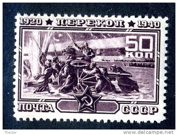 (9360) RUSSIA 1940  Mi.#783A  Mnh**  Sc#814 - Unused Stamps