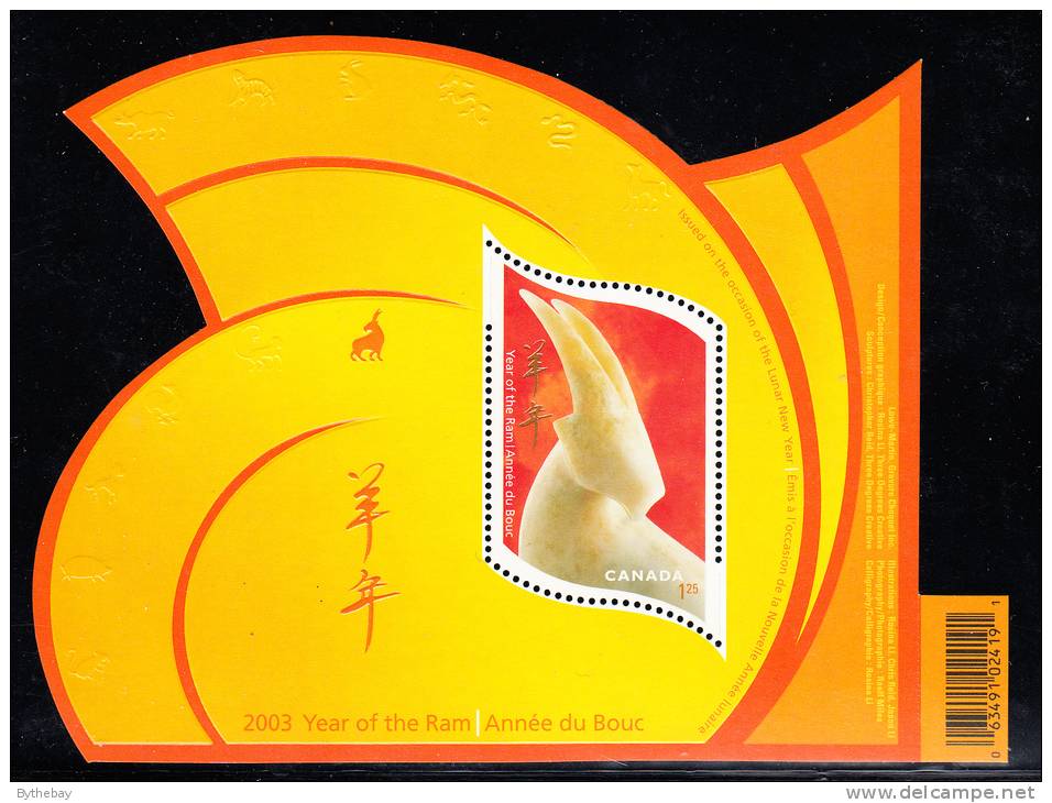 Canada MNH Scott #1970 Souvenir Sheet $1.25 Ram, Chinese Symbol - Year Of The Ram Lunar New Year - Neufs
