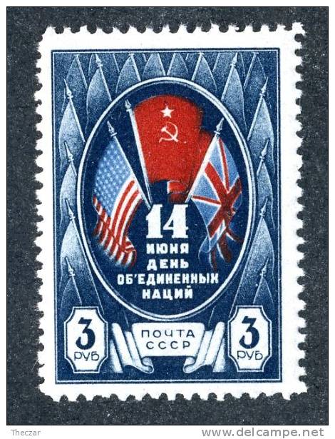 (9403) RUSSIA 1944  Mi.#910  Mnh**  Sc#922 - Unused Stamps