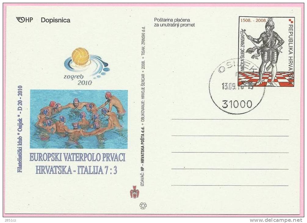 EUROPEIN WATER POLO CHAMPIONS, CROATIA-ITALY 7:3, 2010., Croatia, POSTCARD , Philatelic Club Osijek - Water Polo