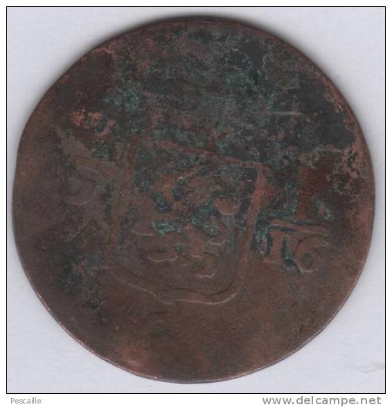 INDES NEERLANDAISES - 5 1/16 G / INDIAE BATAV 1808 - Indes Néerlandaises